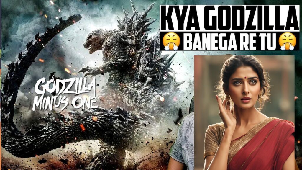 Godzilla Minus One Movie Review in Hindi 