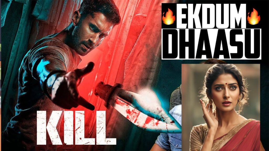 Kill Trailer Review in Hindi