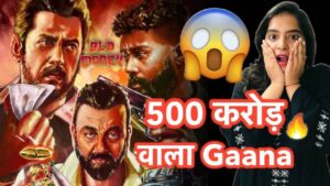 Old Money Salman Khan AP Dhillon Song REVIEW : देखिये सलमान खान का 500 करोड़ वाला नया गाना AP dhillon के साथ में