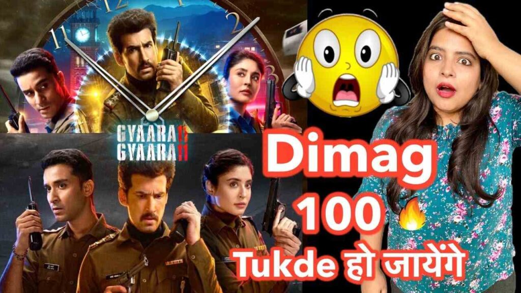 maxresdefault 13 1 Gyaarah Gyaarah Web Series REVIEW: Dimag ke 100 टुकड़े हो गए