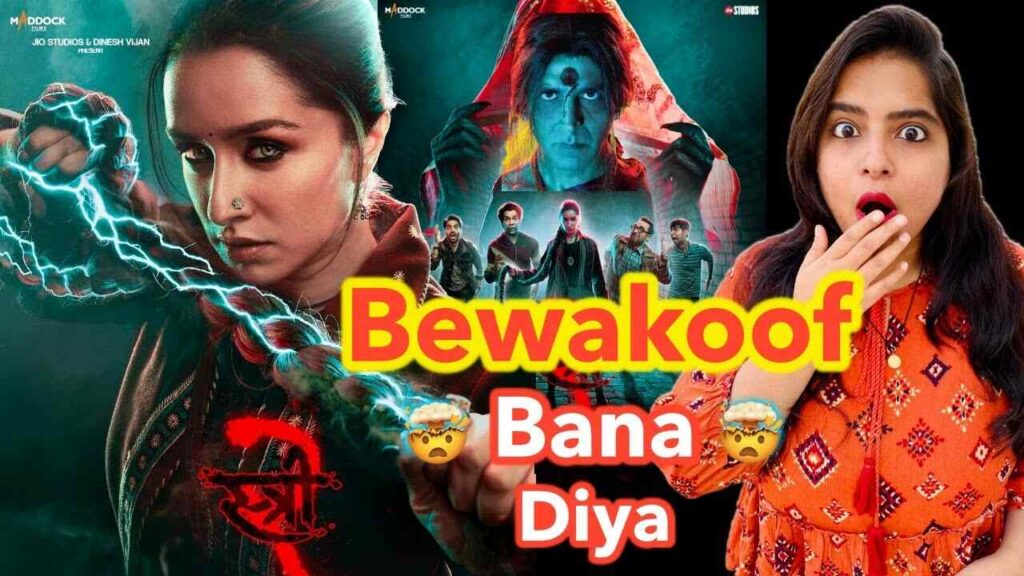 Stree 2 Movie REVIEW: Sabko Bewakoof Bana Diya 