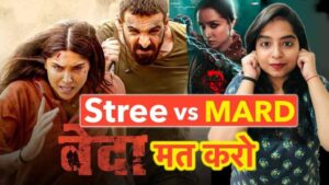 Vedaa Trailer REVIEW: Stree 2 vs Vedaa Movie जॉन इब्राहिम नई मूवी