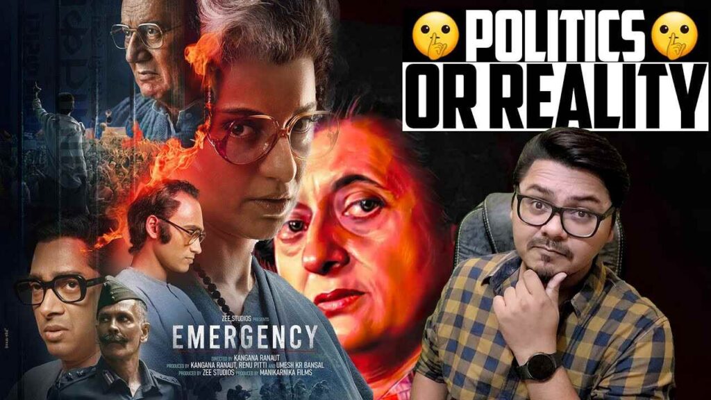 Emergency Trailer Review: Politics or Reality