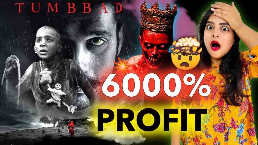 Tumbbad Box Office Collection 2024 Report 