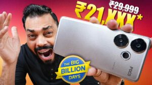 The Ultimate BBD Deal Feat. POCO F6 ⚡ Starting From ₹21,XXX* 🤯 