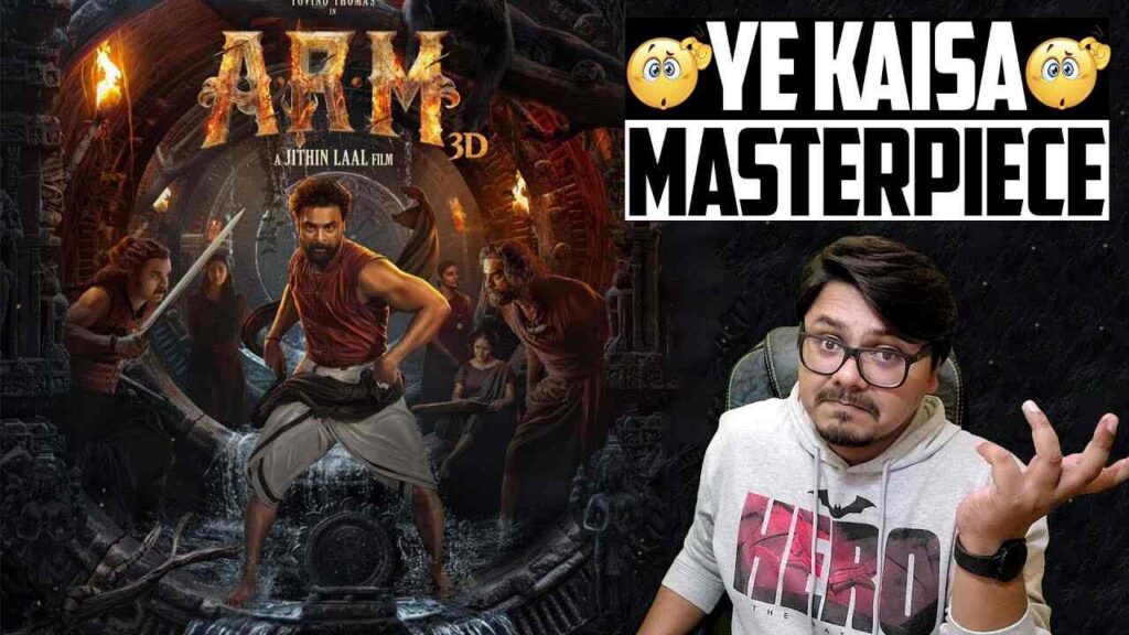 ARM Movie Review in Hindi - Ye Kaisa Masterpiece hai