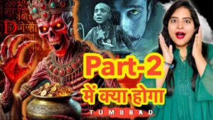 Tumbbad 2 Post Credit Scene Explain in Hindi