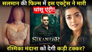 Sikandar: After Rashmika Mandana this South Actress joins Salman Khan's film ?