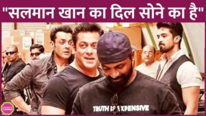 Salman Khan के साथ Race 3 बनाने वाले Remo D'Souza को किस बात का अफसोस है