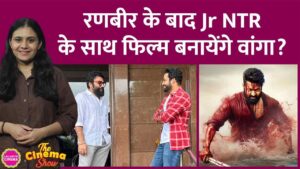 Jr NTR और Sandeep Reddy Vanga की फोटो सोशल मीडिया पर Viral,फैन्स बोले, साथ में फिल्म बन रही है?